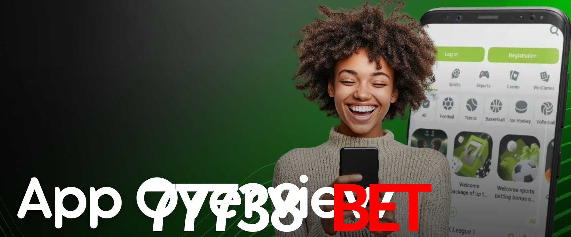 Security Systems 77738 bet